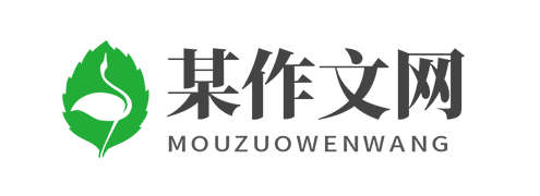 东营区渤海印刷厂